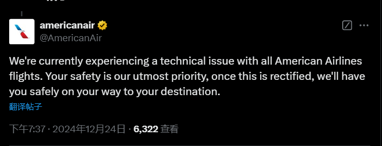 睿智創新RAIZ，一體化IT服務提供商